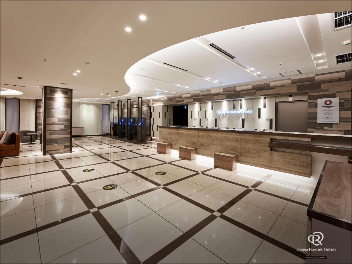 ダイワロイネットホテル大阪北浜 ホテル 4*